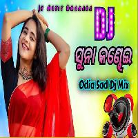 Suna Kandhei- Sad Dj Mix Song- Dj Manash